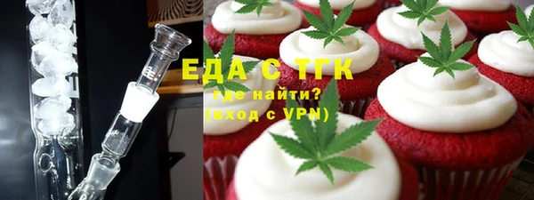 ешки Бугульма